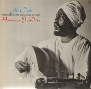 Portada de uno de los álbumes de Hamza El Din