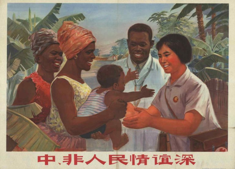 'Los sentimientos de amistad entre los pueblos de China y África son profundos'. Colección de Stefan R. Landsberger (1972).